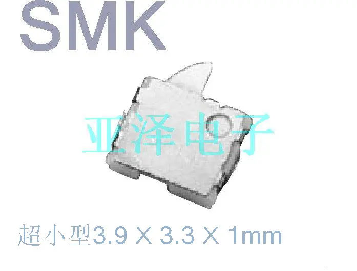 

5PCS Detection switch 3.9 X 3.3 X 1mm limit switch JPS1110-5212EC