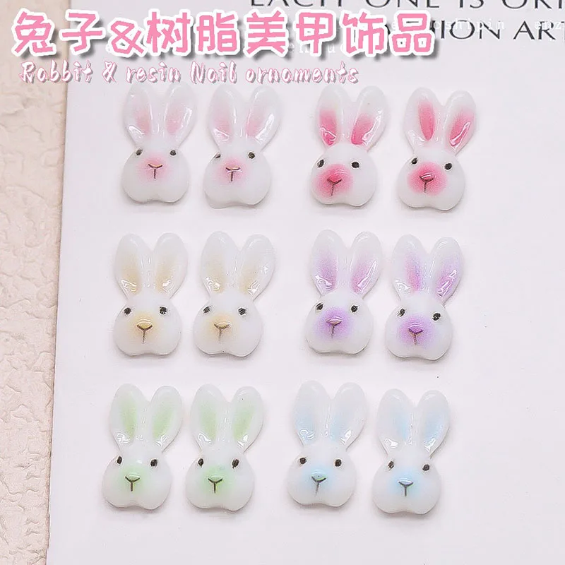 20/50 шт. новый милый мультяшный искусство ногтей с головой кролика из смолы 8x14 мм