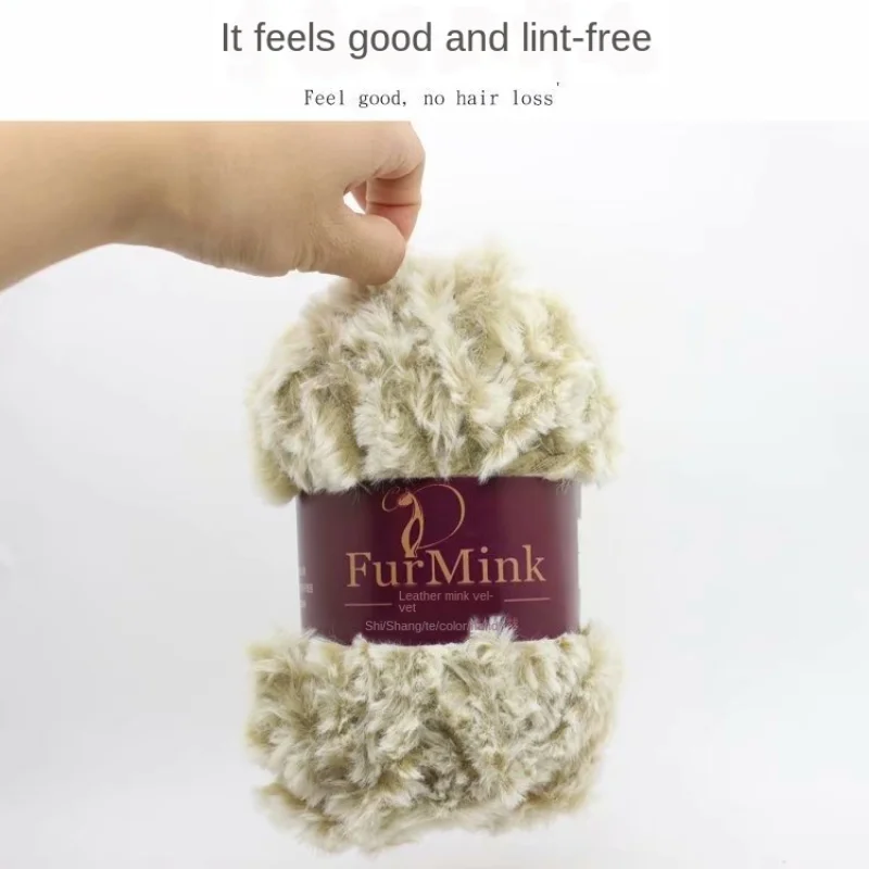 3 шт. = 300 г меховая норковая шерсть замша искусственная ручная вязка шаль линия