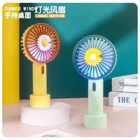 summer rechargeable small fan flower fan childrens handheld fan outdoor travel fan member gift fan