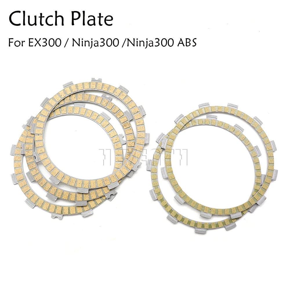 Диск фрикционного диска сцепления для Kawasaki Ninja300 Z300 2019 ninja300 2013-2018 Ninja 300 ABS EX300 2017 2016 комплект пластин сцепления