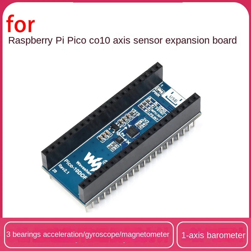 

Waveshare Pico 10DOF IMU For Raspberry Pi Pico RP2040 Development Board 10-Axis Sensor Expansion Board MPU9250