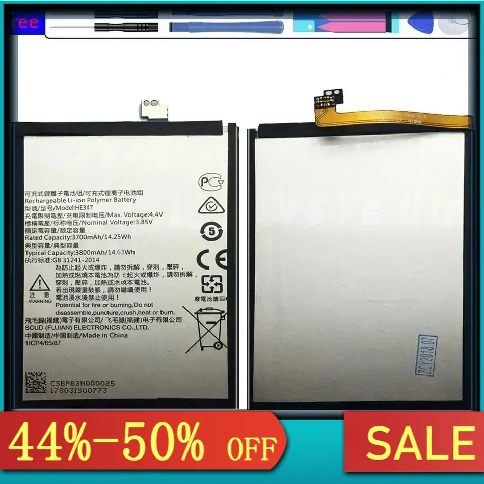 Замена аккумулятора для Nokia 7 Plus TA-1062 HE347 с трек-кодом