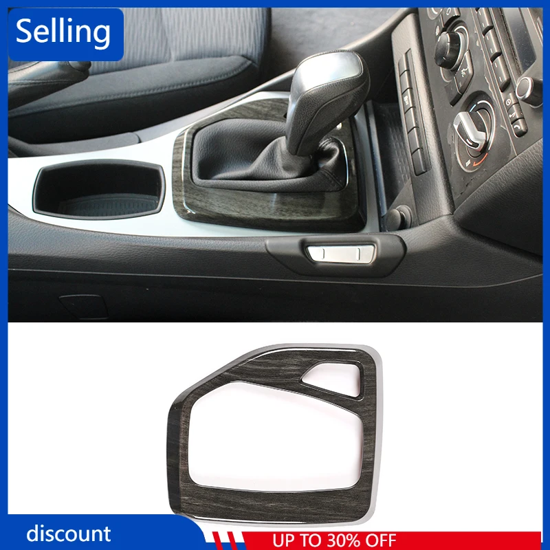 

Рамка переключения передач из АБС-пластика для BMW X1 E84 2010-2013