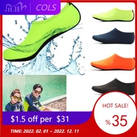 1 pair unisex water shoes swimming diving socks fins beach game surfing water shoes for snorkeling river tracing feet protection