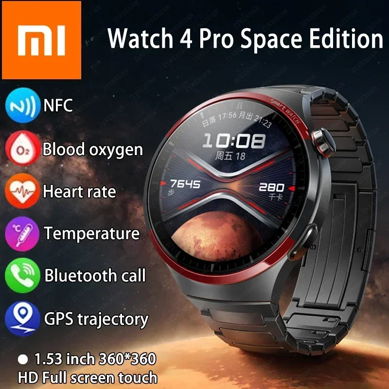 Xiaomi Watch 4 PRO Смарт-часы для GT4 Pro AMOLED HD Экран Bluetooth Вызов GPS NFC Сердечный ритм
