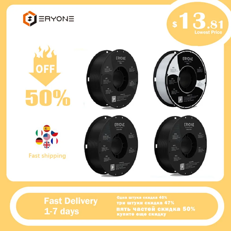Акция эриона ASA ABS PETG/PLA углеродное волокно нить 1 кг 75 мм ± 0 03 для 3D-принтера FDM
