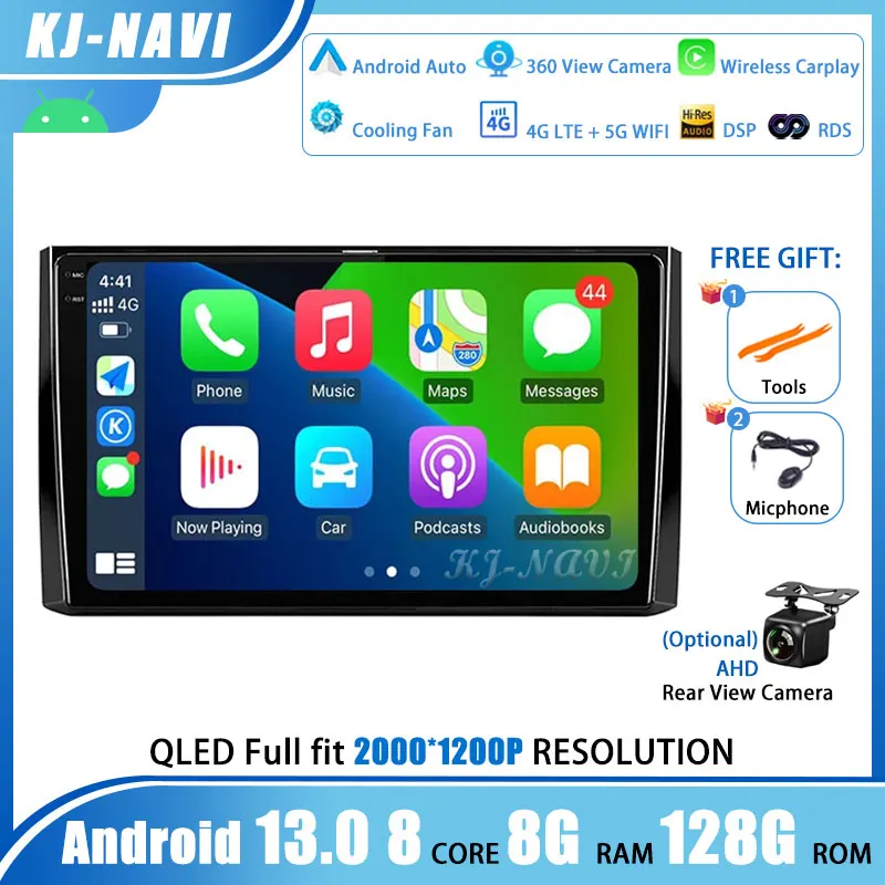 

Android 13 для Skoda Yeti 5L 2009 - 2014 DSP CarPlay Автомагнитола мультимедиа видеоплеер навигация GPS навигатор 2 Din DVD