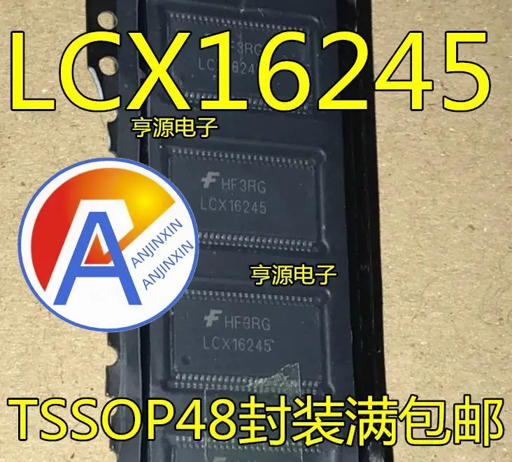 10 шт. 100% оригинальный новый LCX16245 LCX16245A 74LCX16245MTDX фотография