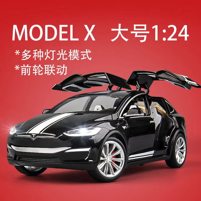

Large Teslamodel XCar Model Simulation Alloy Car Model Collection Decoration Sports Car Toy Car Boy