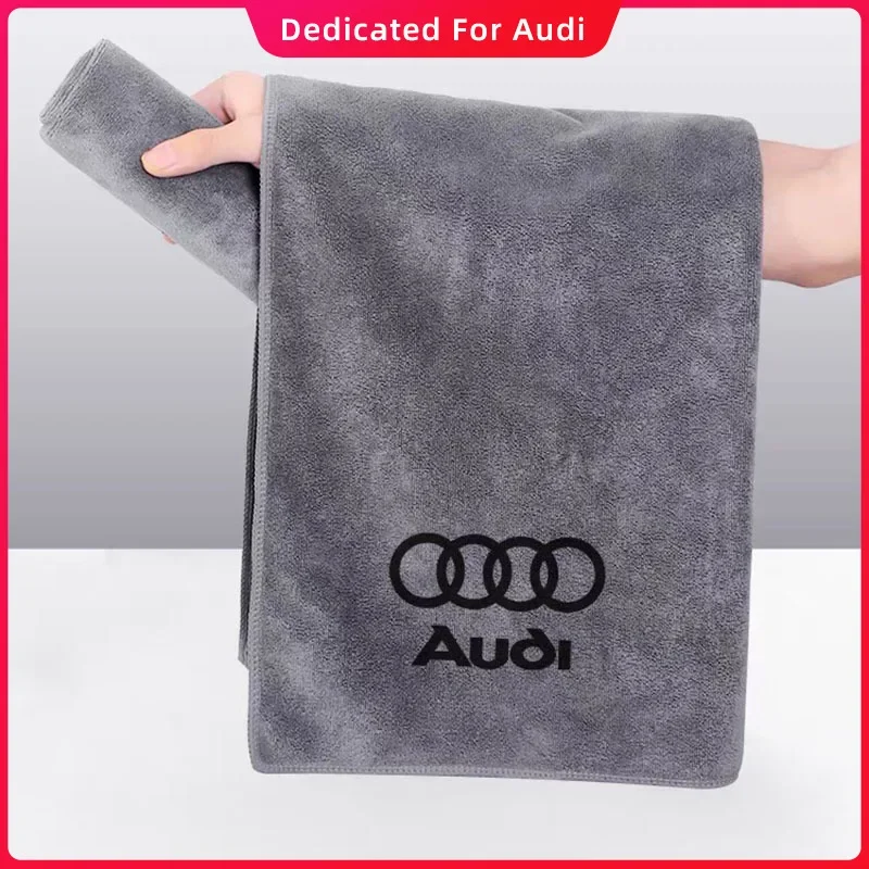 Для Audi A3 A4 B8 8P B9 8V B6 A5 B7 A1 A6 C6 Q3 Q5 C7 8I аксессуары полотенце для мытья автомобиля