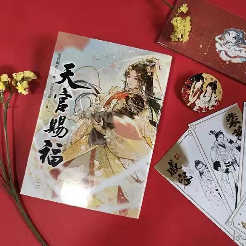 New Heaven Official's Blessing Chinese Fantasy Novel Volume 1-4 by MXTX Tian Guan Ci Fu Ancient Romance Fiction Book Livro Libro