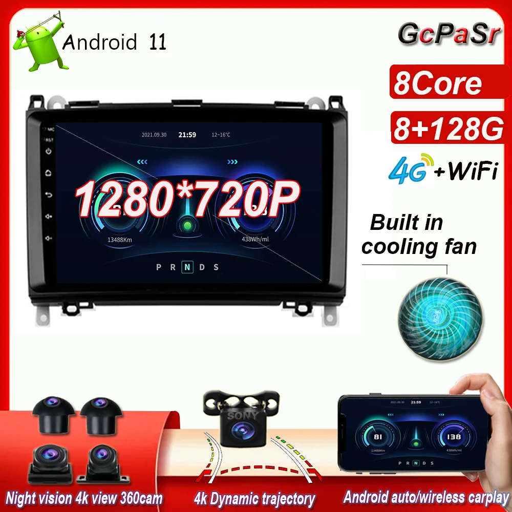 Вентилятор охлаждения Android 11 для Mercedes Benz B200 W169 W245 Viano Vito W639 Sprinter W906 автомобильный