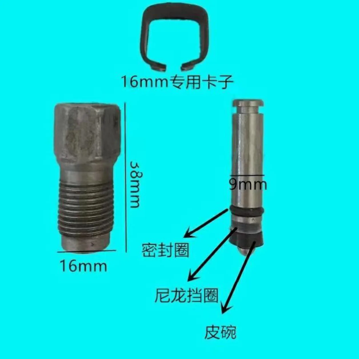 

Universal Car 2T Auto Hydraulic Jack Oil pump Parts Small cylinder Piston Plunger Horizontal Seal Ring Kit Accessories