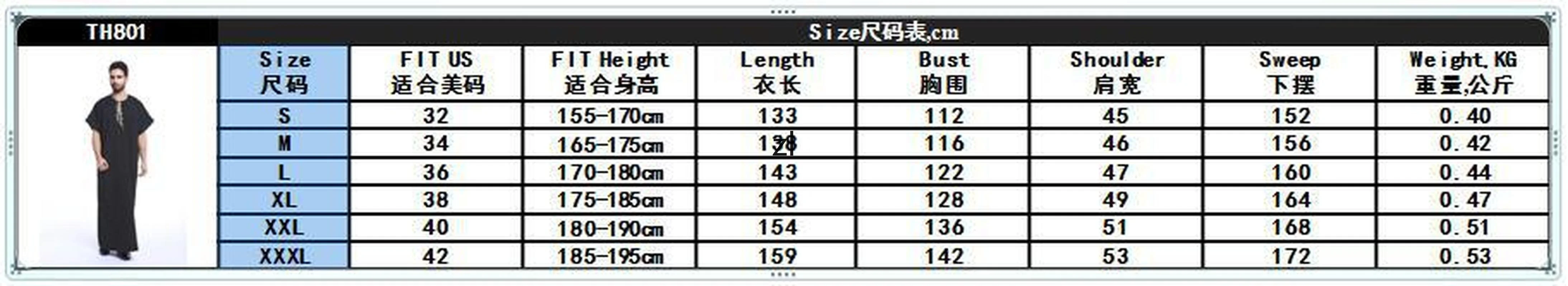 Dubai Arabic Turkey Silk Sliding Muslim Robe for Men Saudi Arabia  Kaftan Caftan Embroidery Long Islamic Jubba Thobe Man Cloth