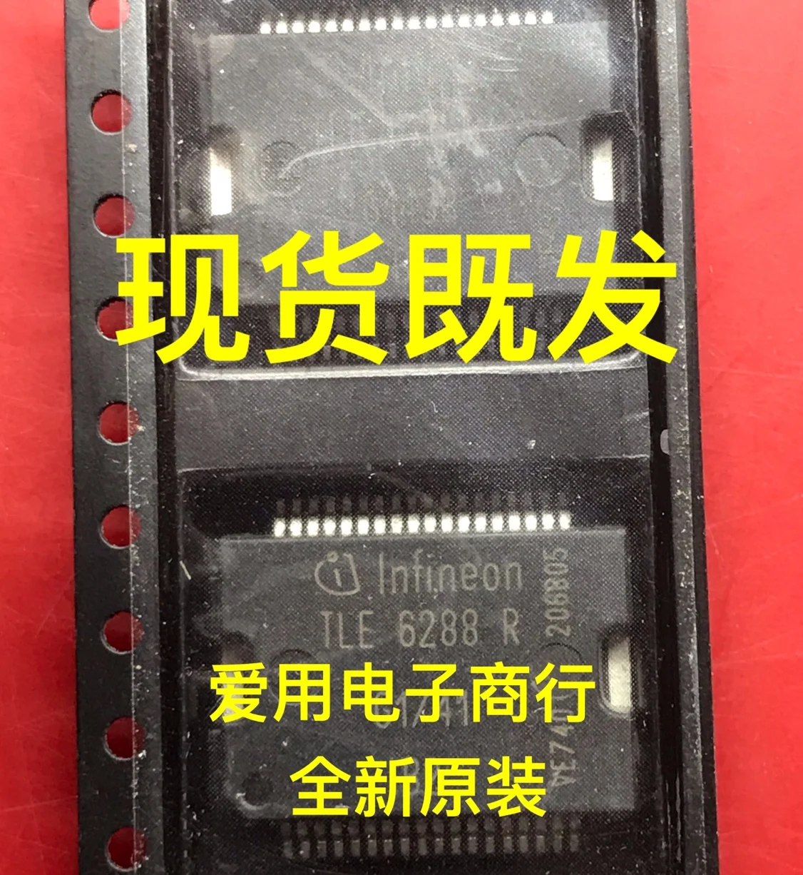 Бесплатная доставка TLE6288R IC 10 шт.
