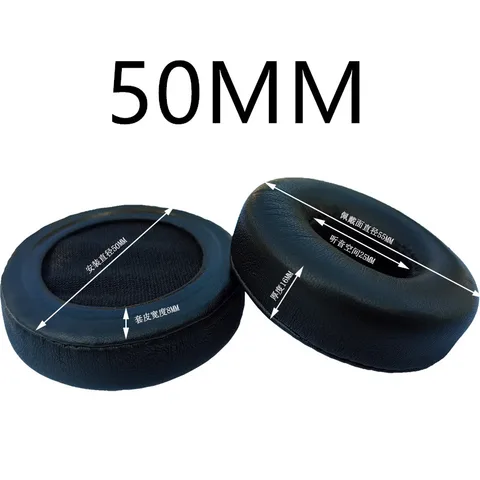 Круглые амбушюры из овчины для наушников