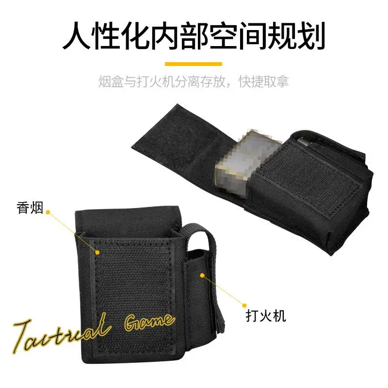 Сумка для аксессуаров сигарет Wosport функциональный футляр хранения портсигар