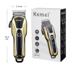 Профессиональная электрическая машинка для стрижки волос Kemei 1990, Парикмахерская Машинка с 4 гребнями, триммер для бороды с ЖК-экраном 3c, домашняя машинка для бритья, машинка для стрижки волос