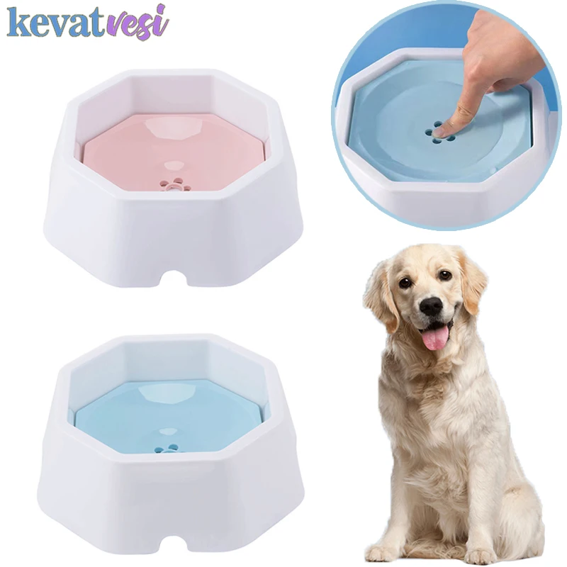 

Dog Drinking Water Bowl Floating Cover Splash Prevention Dog Bowl Not Wet Mouth Pet Water Feeders Not Sprinkler Water Dispenser