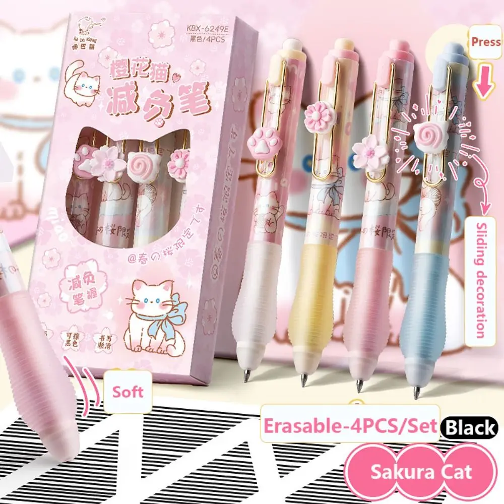 

4 шт./кор., высококачественная стираемая ручка пресс-типа, быстросохнущая, 0,5 мм, черные/синие чернила, нейтральная ручка, инструмент для письма, школьный офис