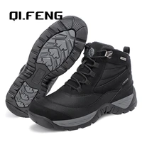 2022 men ankle boots outdoor hiking boots mountain climbing shoes black fashion ankle sneakers combat winter summer work rubber