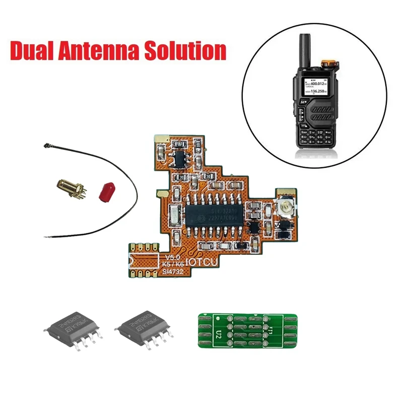 Модуль FPC SI4732 V5.0 + Мультисистема с микросхемой 2X2 М для приема высокочастотных