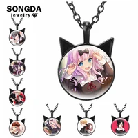 anime kaguya sama love is war necklace cartoon figures shinomiya kaguya fujiwara chika glass cabochon cat ears pendant necklace