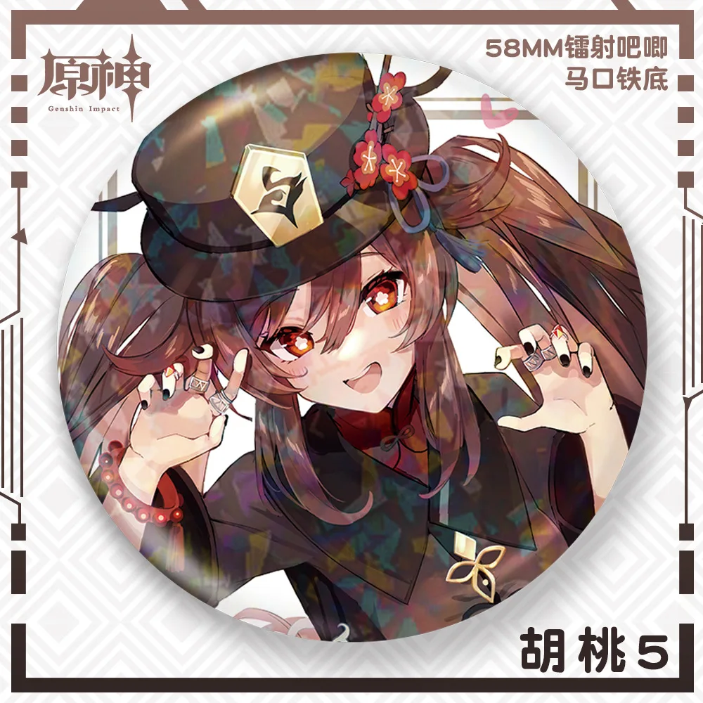 Игра Genshin Impact Liyue Harbor Wangsheng