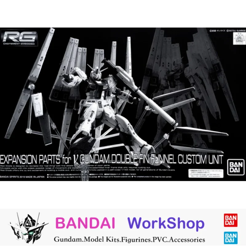 Премиум Bandai оригинальный PB Limited Gundam 1/144 RG расширительные детали для Nu двойная