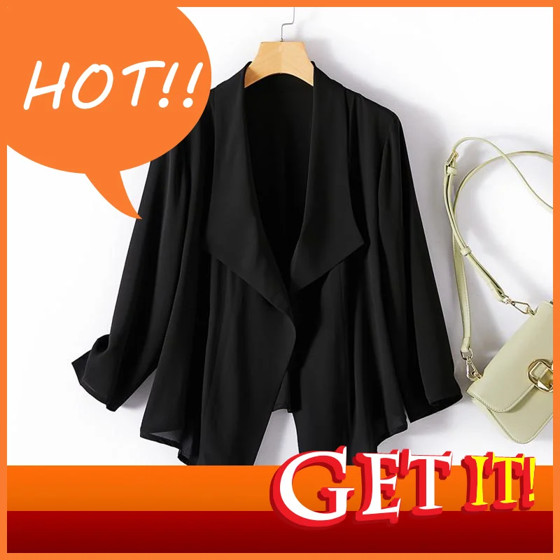 

Женская короткая куртка без пуговиц, однотонный кардиган с рукавом три четверти и драпировкой, лето 2023