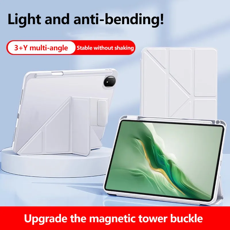 Прозрачный складной чехол для Honor MagicPad 2 WireVia