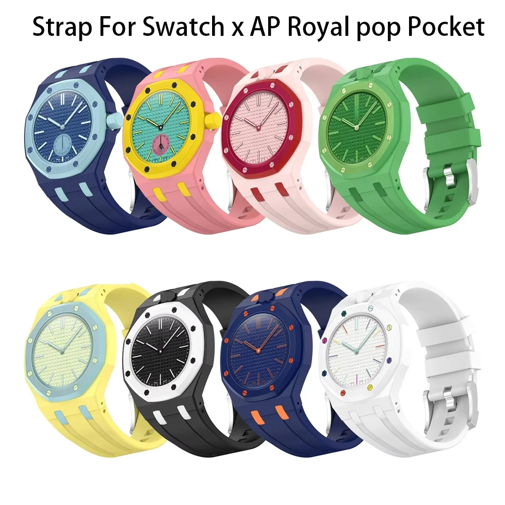 Фото Чехол для ПК 2-в-1 и силиконовый ремешок для Swatch x AP Royal Pop Pocket Watch, сменный ремешок для наручных часов, аксессуары для ремешков №5