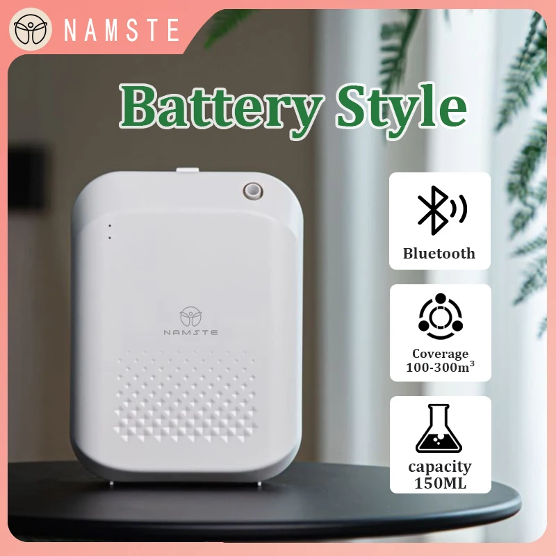 Ароматический диффузор NAMTST 300m ³ Модель аккумулятора с Bluetooth-управлением эфирные