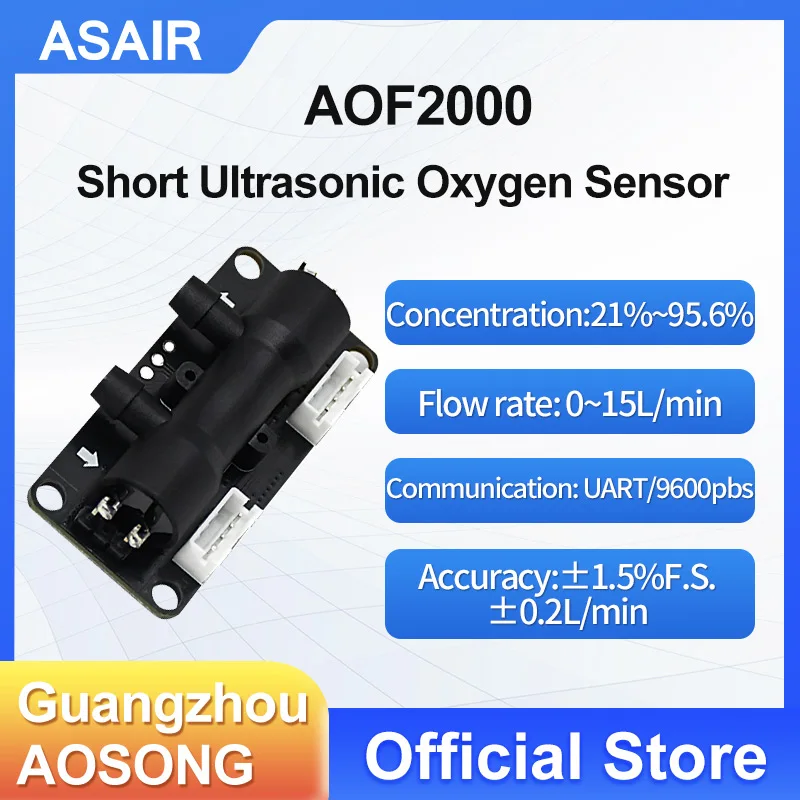 Короткий ультразвуковой датчик кислорода ASAIR модуль датчика концентрации потока