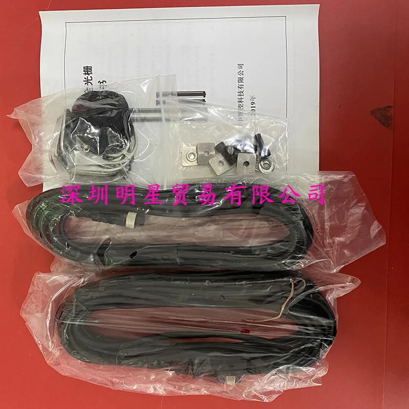 Оригинальный подлинный спотовый Shangxin STA20-E16N датчик безопасности решетка десять