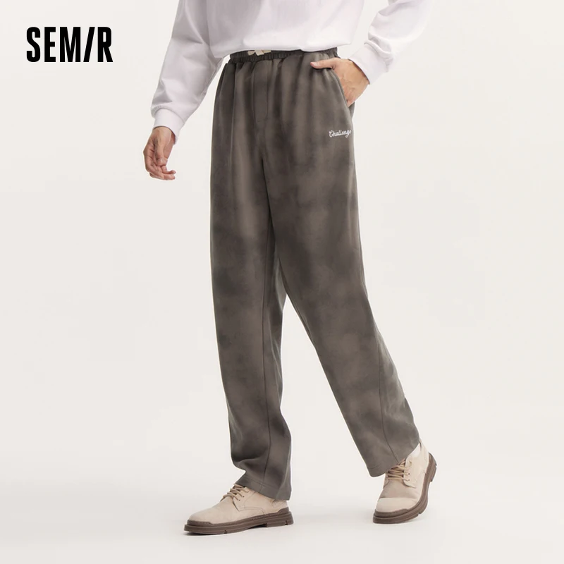 Брюки мужские повседневные Semir