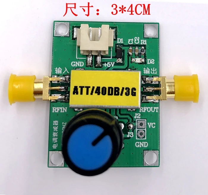 

AT-108 RF ESC Attenuator 0.5-3GHZ 40DB Dynamic Range 0-5V Control