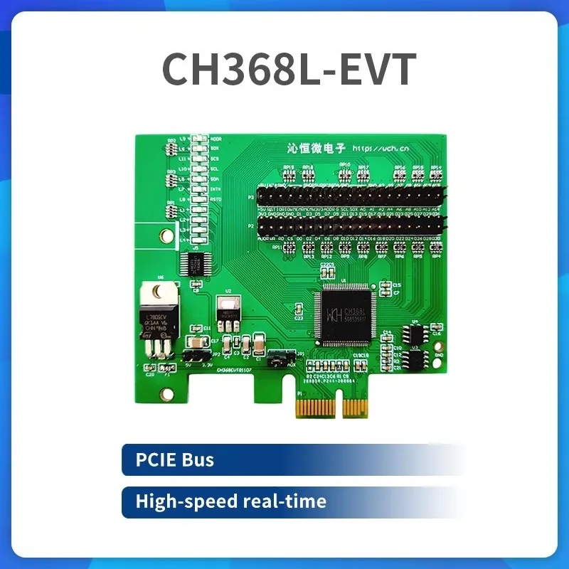 Плата оценки CH368L PCIE Bus высокоскоростная в режиме реального времени