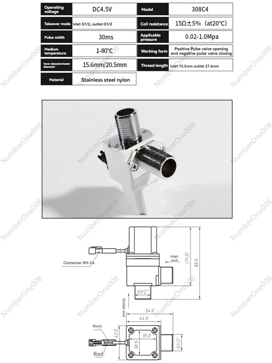 Импульсный датчик электромагнитного клапана умный кран санитарные датчики