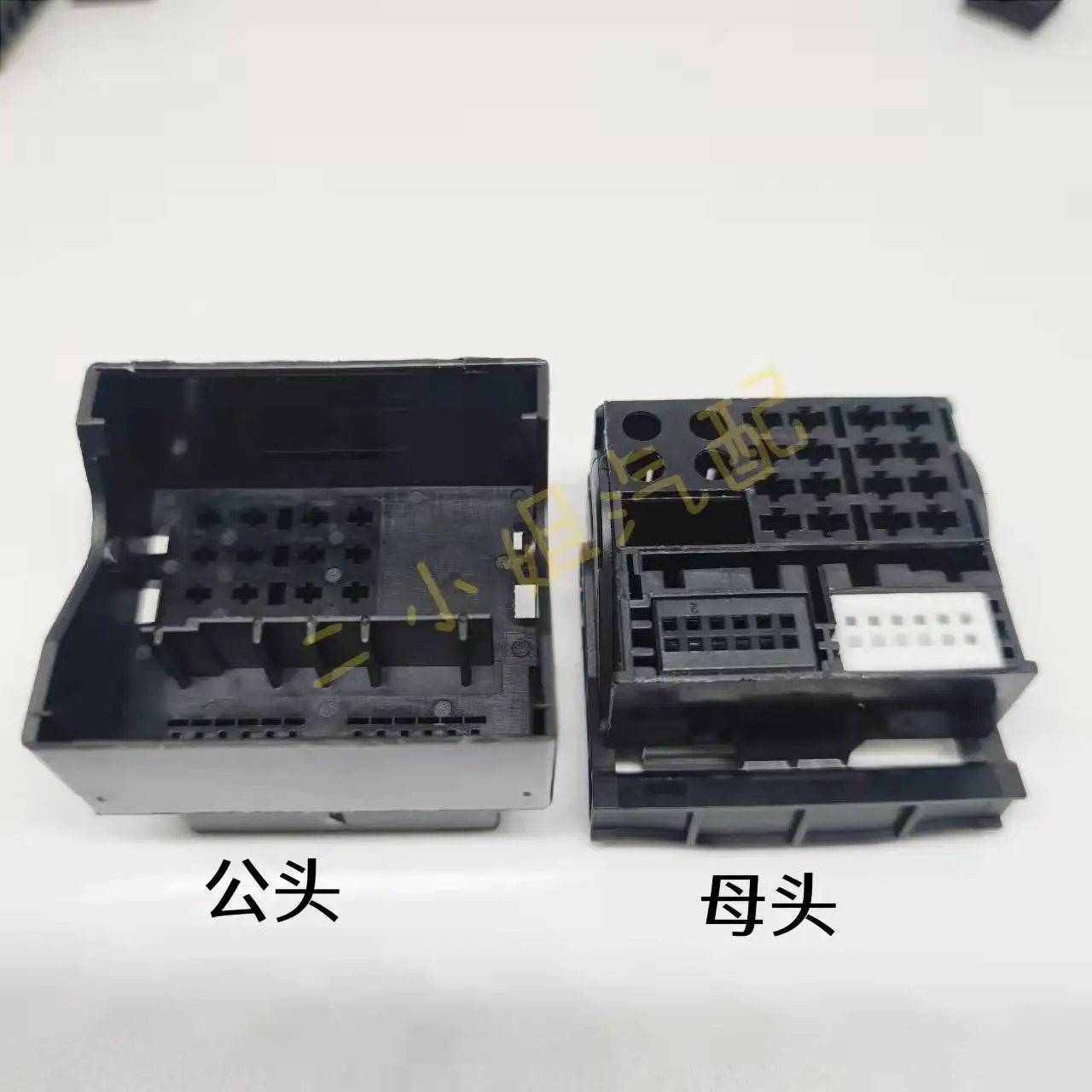 

1Pc for BMW Benz Volkswagen Audi Host Male Female Plug Multimedia Host Navigation Bluetooth Radio Plug