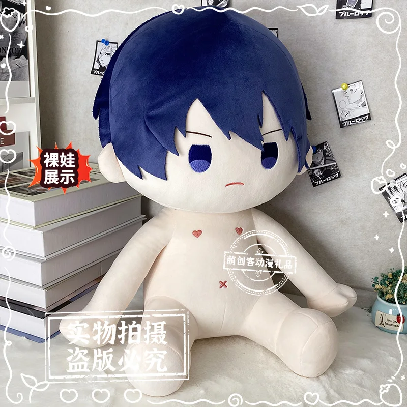 Бесплатная наназэ Харука аниме красивый мальчик косплей хлопчатобумажная