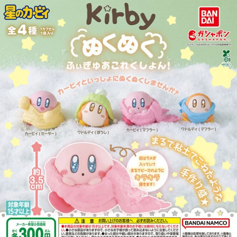 Фото Коллекционные мини-фигурки Bandai Kirby Waddle Dee Gashapon, 3,5 см, розовый демон, аниме-декор для рабочего стола, для фанатов №2