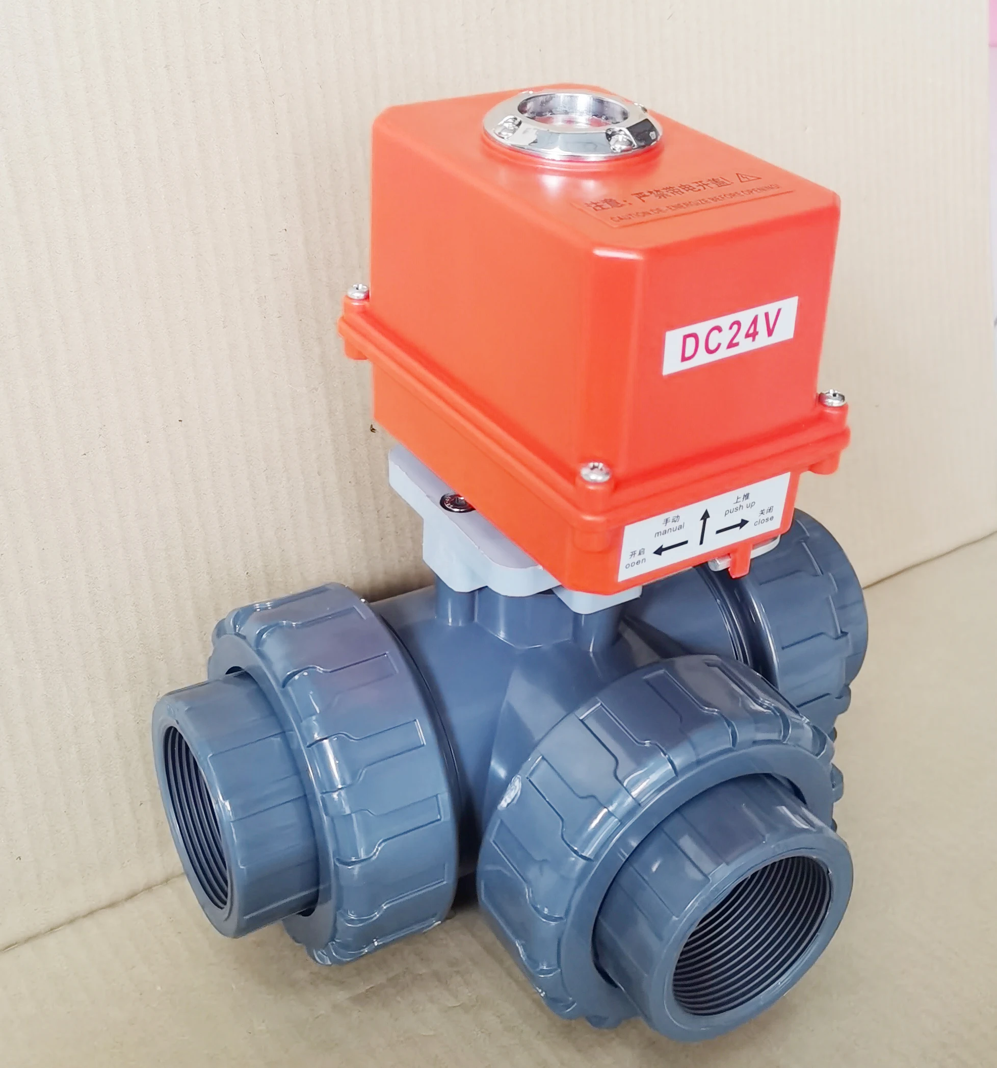 

Motorized THREE WAY ball valve for water treatment