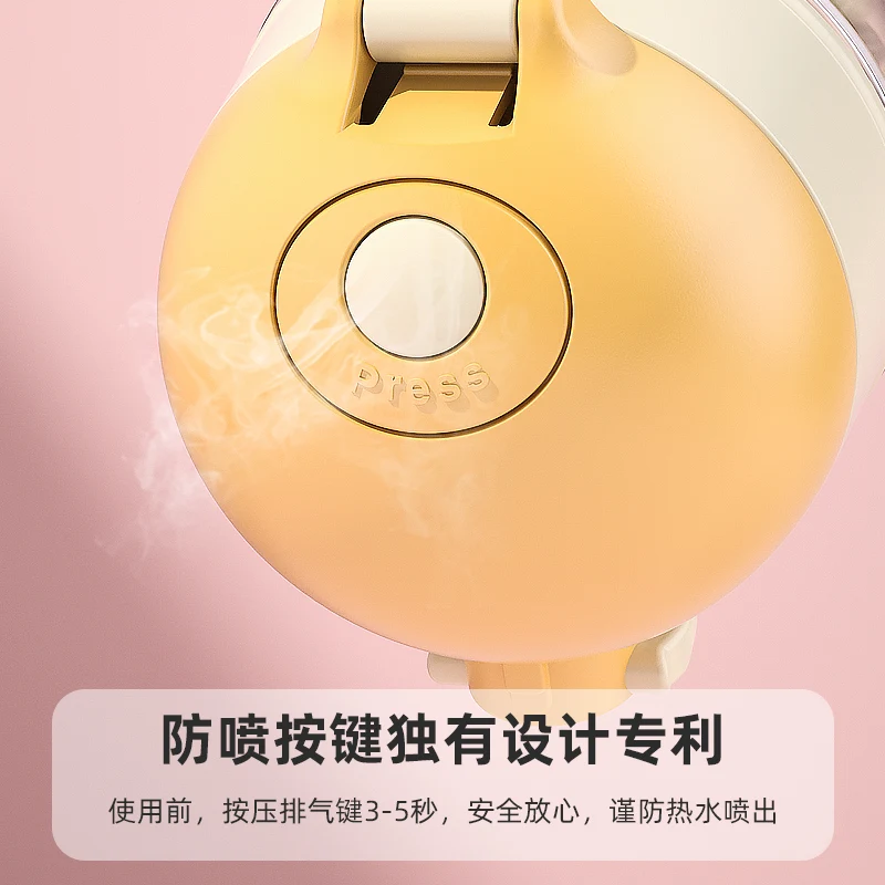 Материал PPSU: трубочки для беременных женщин градуированная бутылка воды прямого