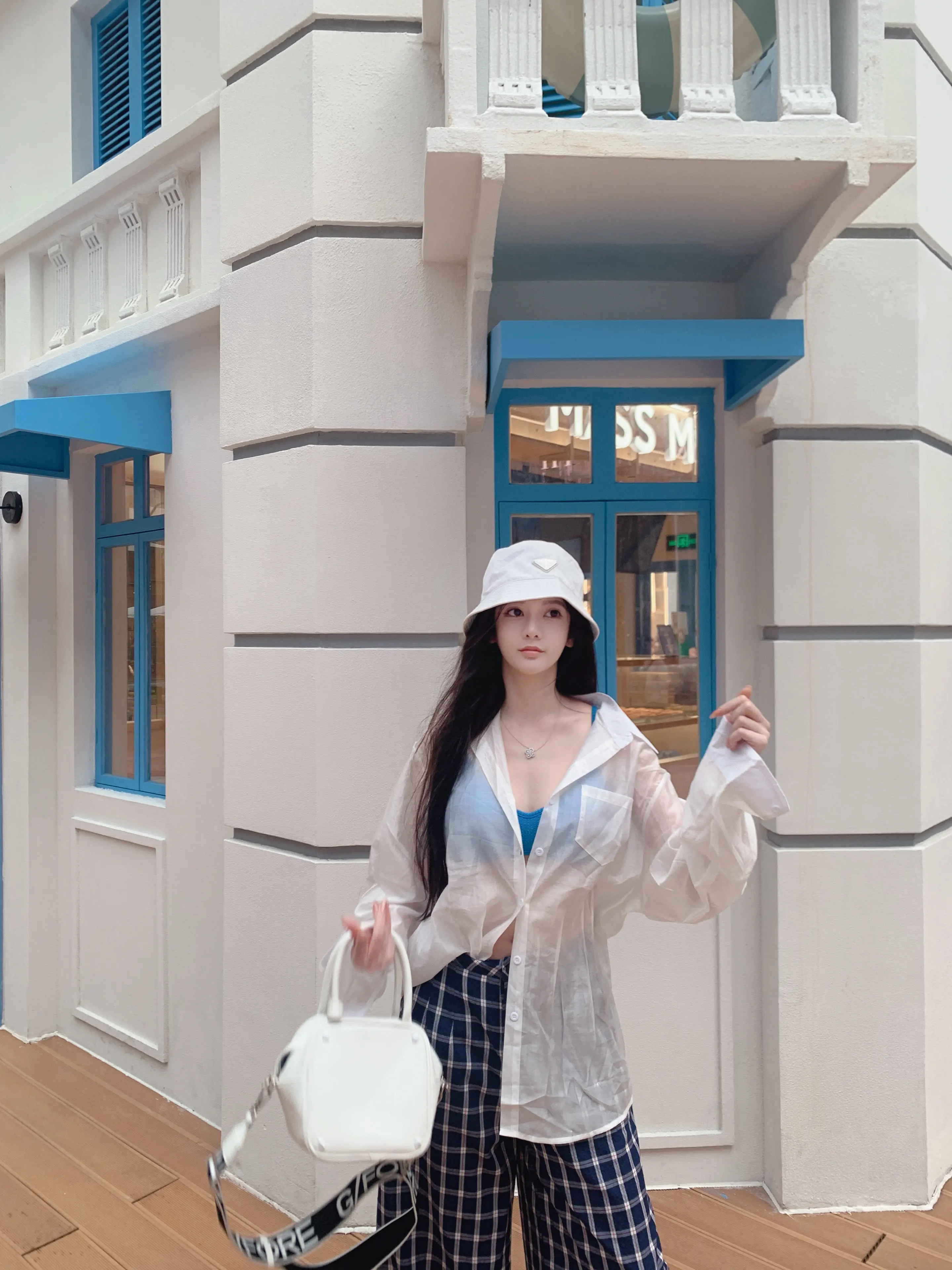 Nanane Nan Homemade Slightly Sweet Oxygen-Sensitive Dopamine Sling + Boyfriend Version Shirts Blue Plaid Wide-Leg Pants