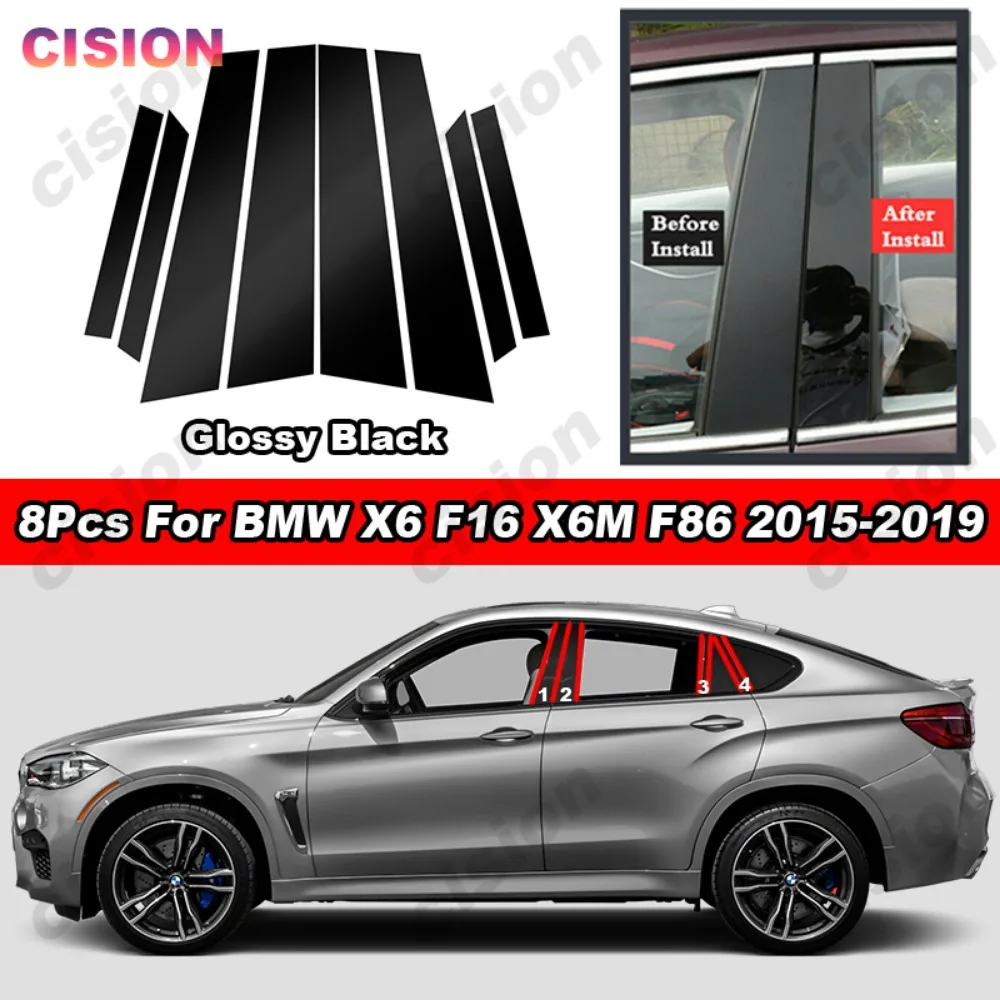 

8x углеродное волокно хромированный черный зеркальный эффект Автомобильная дверь окно центральная колонка BC столб крышка отделка для BMW X6 F16 X6M F86