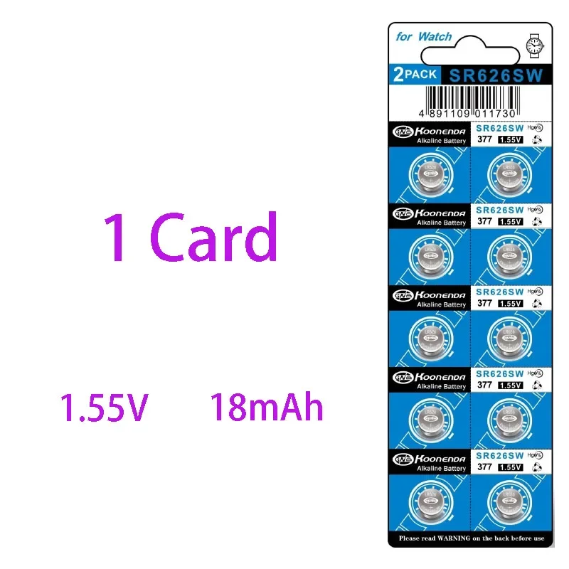 Батарейка для часов AG4 377A 377 LR626 SR626SW SR66 LR66