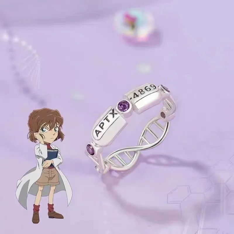 Капсульное кольцо Ai Haibara