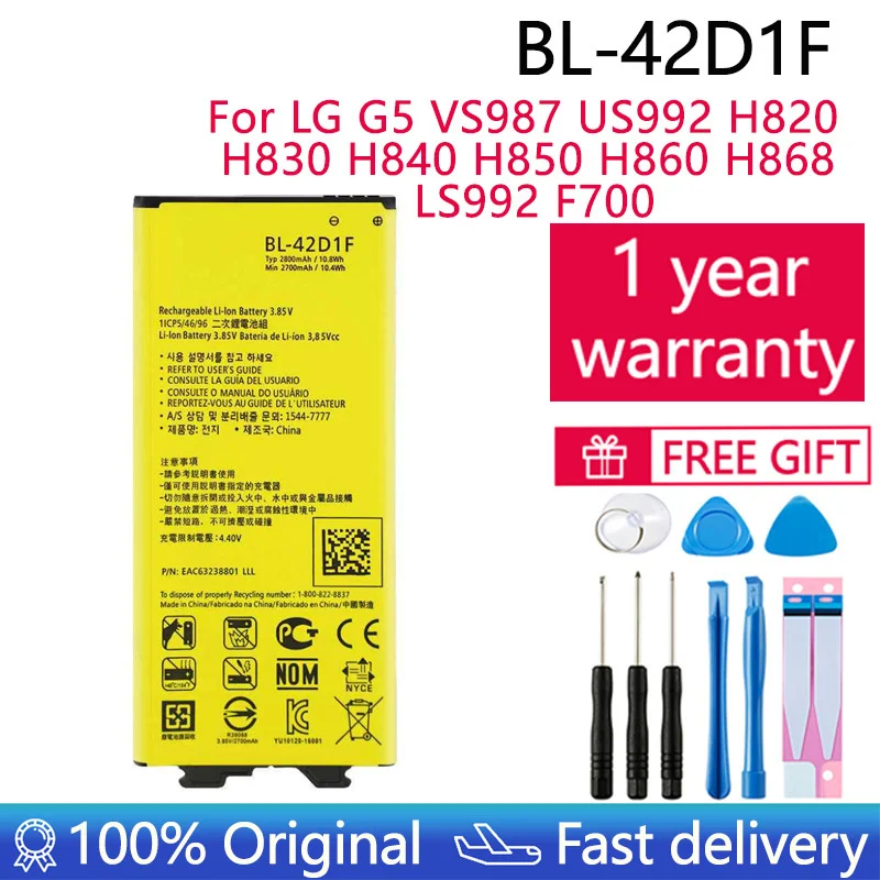 

3.85V Phone Battery BL-42D1F Replacement For LG G5 VS987 US992 H820 H830 H840 H850 H860 H868 LS992 F700 2700mAh Batteries